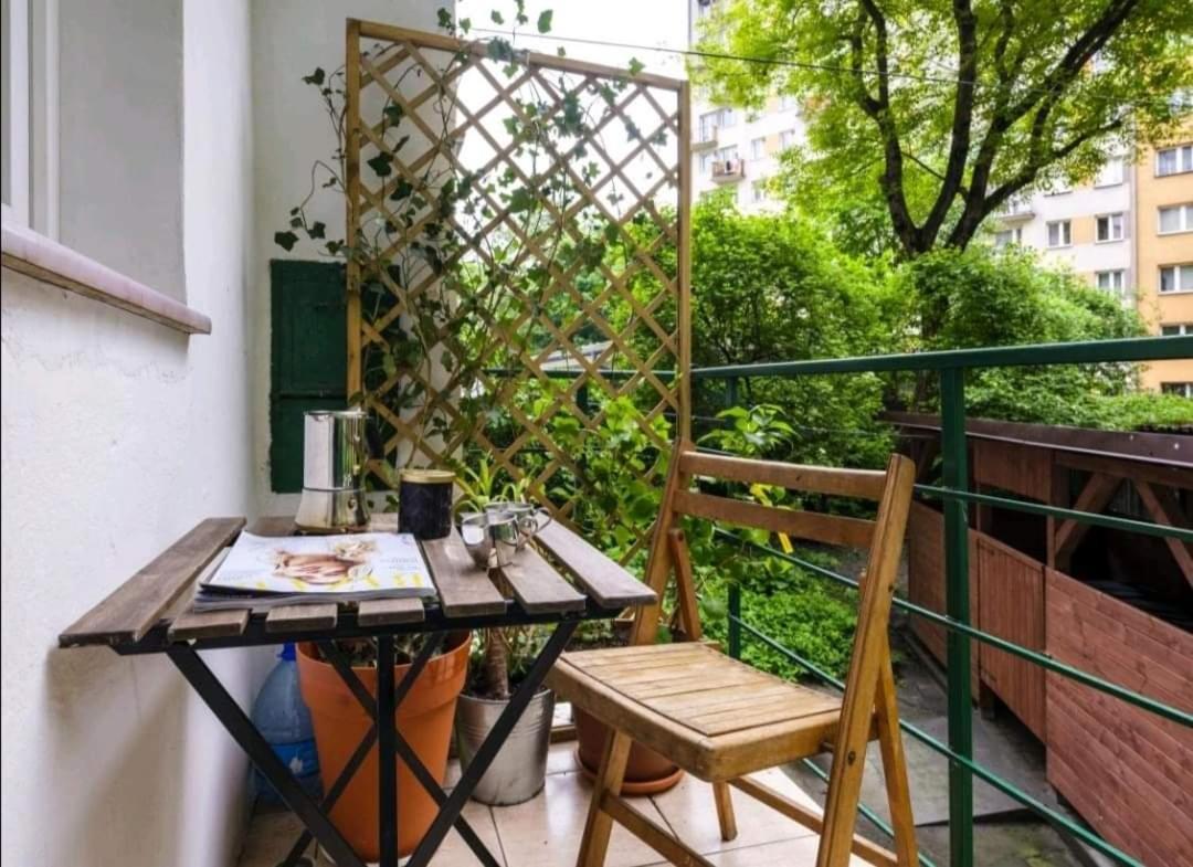 Szczęśliwe Gniazdko Apartament *